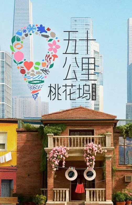 原神MMD纳西妲的性派对 - 天堂AV影院