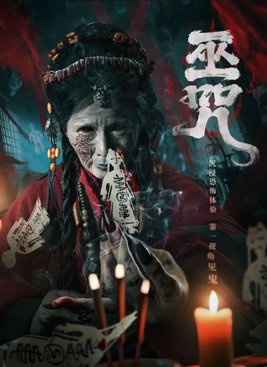 月亮上的妲己颜值美女 - 天堂AV影院