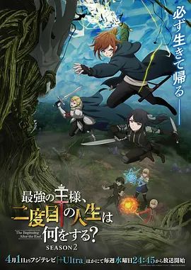 黑客破解家庭网络摄像头偷拍❤️高颜值年轻夫妻日常生活小媳妇极品身材 新婚到二胎变化 - 天堂AV影院