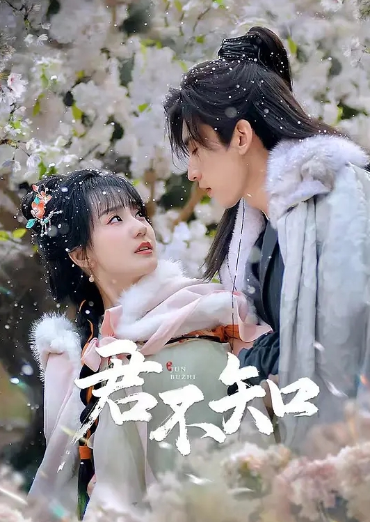 魔界天使吉普莉露 1 - 天堂AV影院