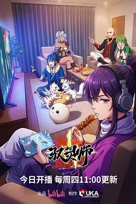 精品推荐推特超火原创丝袜骚女『橘娘』15V 隔着丝袜无套做爱内射足交肛交看点满满 (2) - 天堂AV影院