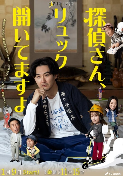 摄像头监控偷拍2022-5-22新流出家庭式公寓钟点房偷拍年轻小哥约炮带着小狗来幽会的少妇这狗子真听话 - 天堂AV影院