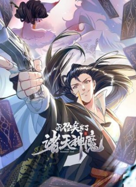 【乱伦嫂子】床上干喷嫂子，趁其不备操她菊花 - 天堂AV影院