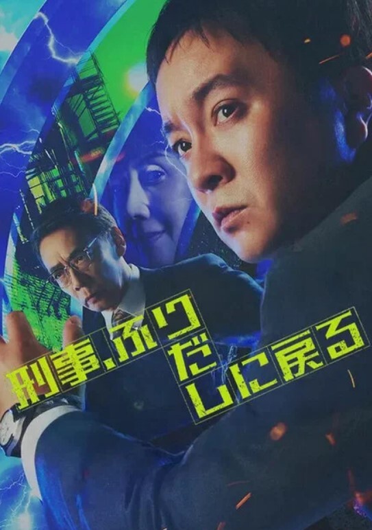 【会员福利】露脸“极品洛丽塔喵喵”第一部，游乐园&网吧&电影院，激情口爆无套内射！ - 天堂AV影院
