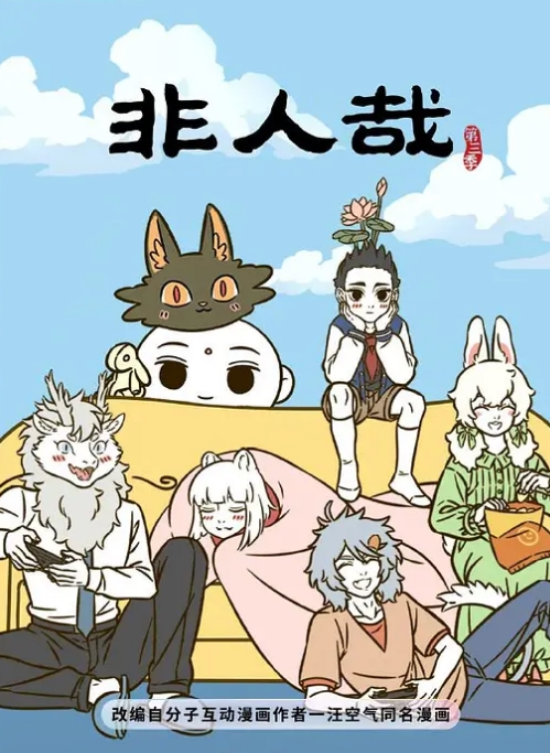 幼教女老师为了加薪只好遵循潜规则到校长的床上发骚 - 天堂AV影院