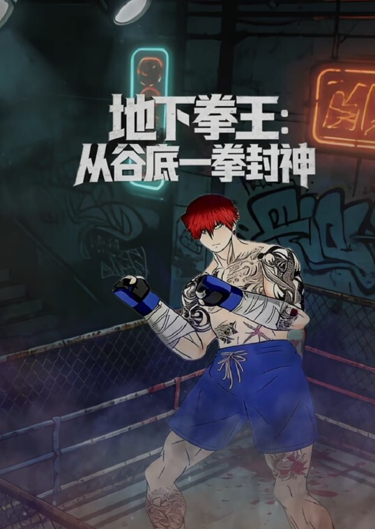 TM0125大JJ治愈傷心少女 - 天堂AV影院
