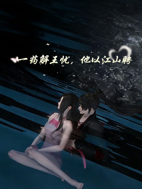 高颜值美女主播贝贝深夜浴室洗澡 身材苗条声音很嗲诱人自摸 很是诱惑喜欢不要错过 - 天堂AV影院