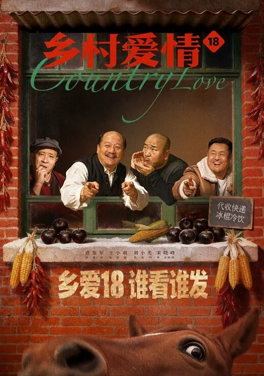宾馆群聚会淫乱4P对话超级淫荡颜射内射超爽 - 天堂AV影院