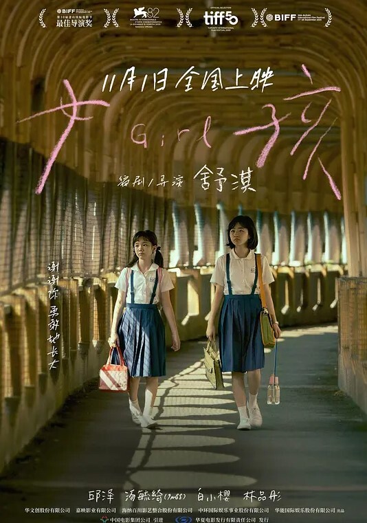 村长探花探秘偏僻农村找站街村姑吃快餐100块的长发少妇简陋平房内x性交易 - 天堂AV影院