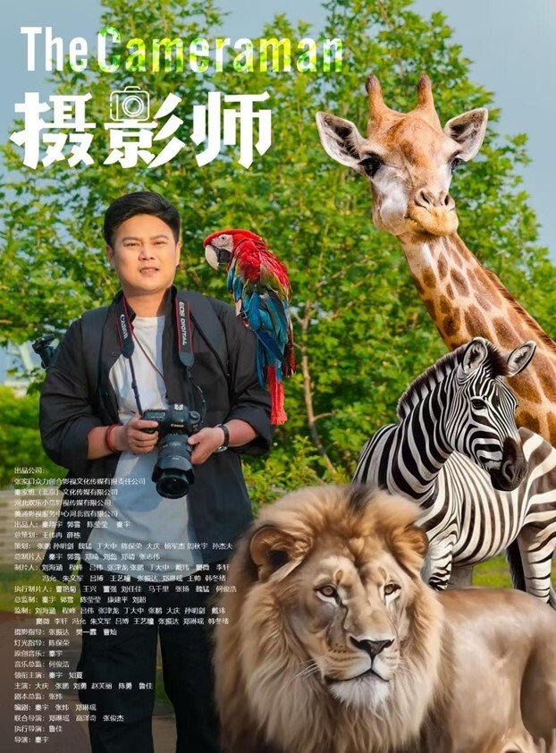 人妻出轨计划 - 天堂AV影院