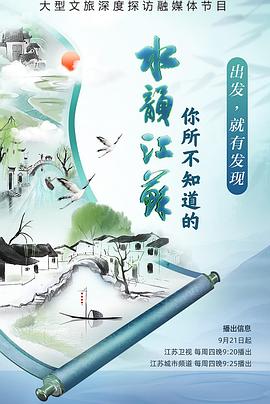 电影院里做爱 - 天堂AV影院