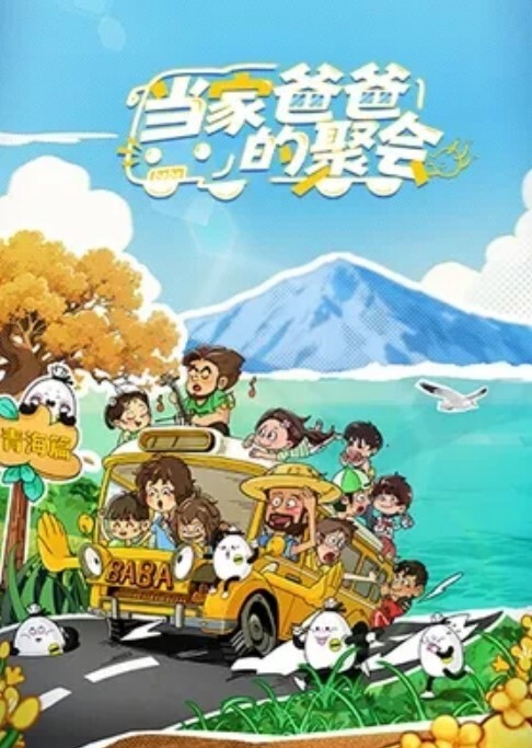 户外长焦偸拍清纯制服学生妹放学后路边嘘嘘想不到这个小浪蹄子尿完居然脱光下体疯狂自慰表情好享受 - 天堂AV影院