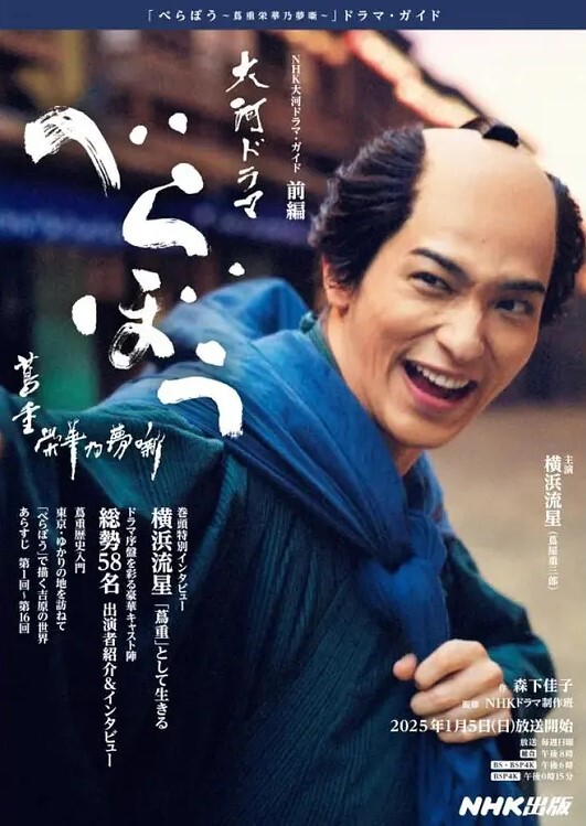 美女落九川清纯系活力美少女 - 天堂AV影院