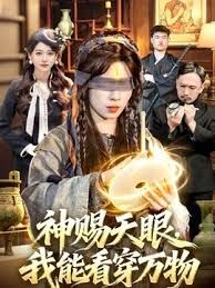 旺盛的女上司五浅一深操无毛嫩穴 - 天堂AV影院