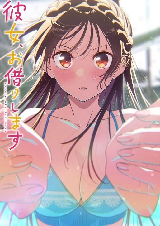 藤樱作品藤樱动漫海边萝莉贱人版 - 天堂AV影院