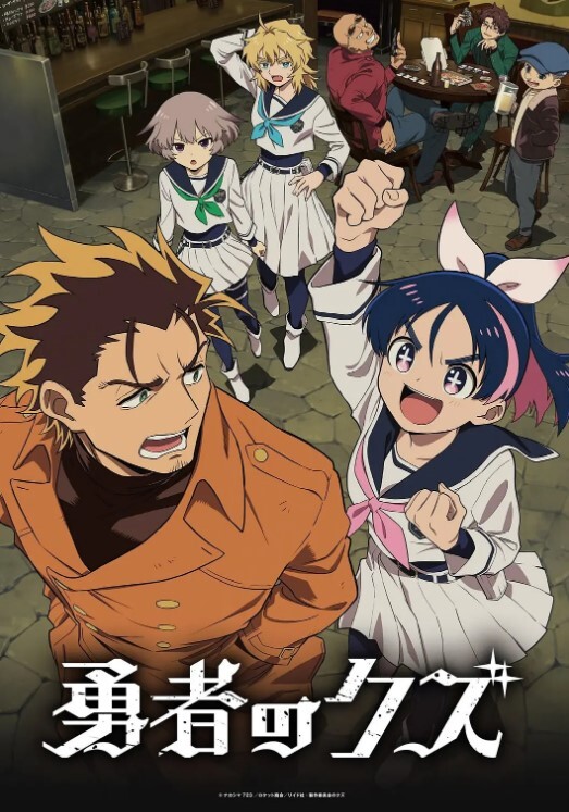 TM0082  柔弱兒媳遇上強勢公公-花巧兒 - 天堂AV影院