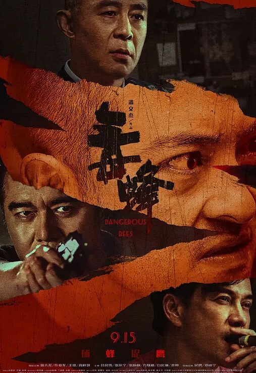 老王探花听嫩妹少妇们讲一讲人生故事几番撩拨之下又摸又插 - 天堂AV影院