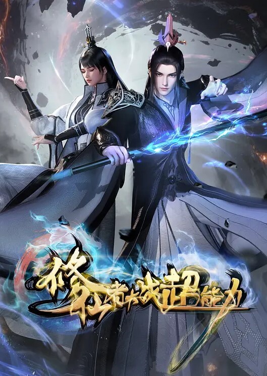 骚货美眉露出勾引保安摸胸 - 天堂AV影院