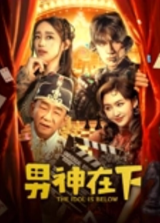 辉夜姬淫荡母狗大群p乱交多吊轮插 - 天堂AV影院