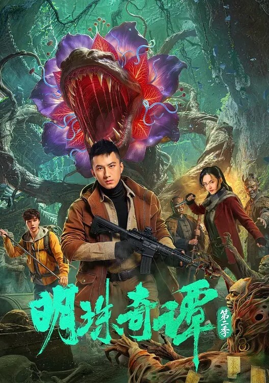 白白嫩嫩的大二女友任我操 - 天堂AV影院