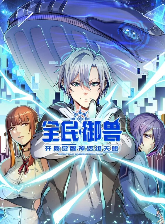 鲜艳落红大一学妹碰坏同学笔记本家境贫寒只能卖掉初夜筹钱 - 天堂AV影院