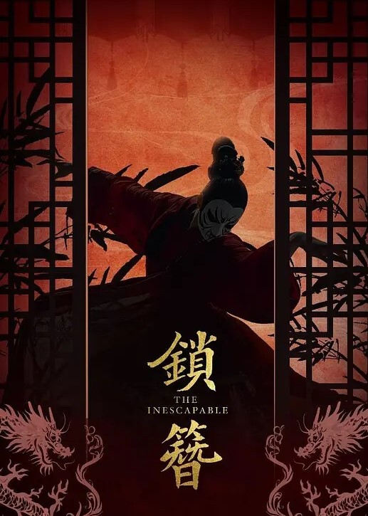 好疯狂的农村4P两个大叔还外加个宝刀未老的大爷加入边玩还拍照留念完整版首次流出 - 天堂AV影院