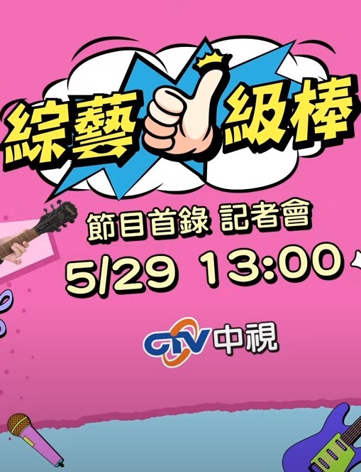 关晓彤酒店被内射 - 天堂AV影院
