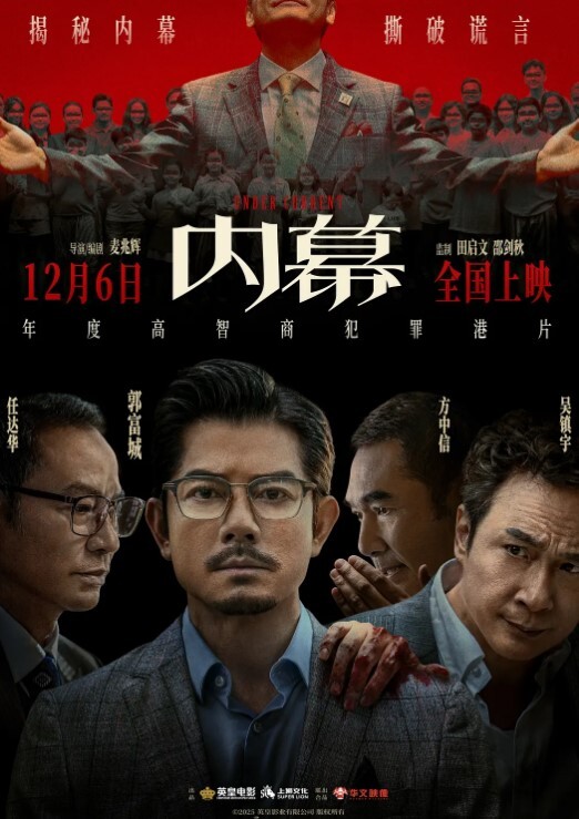 泄密流出某学院传媒学院高颜值校园女神露脸口交激情3P骚的没边 - 天堂AV影院