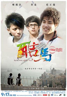 交性的视频 - 天堂AV影院