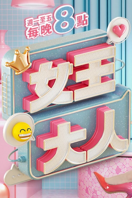 中文字幕-使命鸡巴 Stella Cox,Monique Alexander,Jasmine Jae - 天堂AV影院