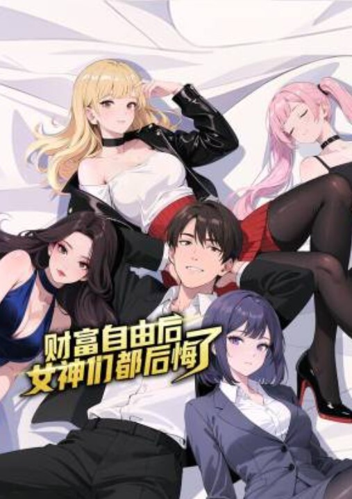 专约良家大汉刘备好大姐带环让我内射淫语浪叫高潮好几次 - 天堂AV影院