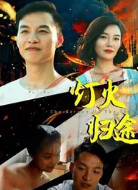 原神催眠雷电将军sex剧情向兔女郎将军 - 天堂AV影院