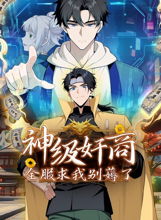 CHIKIPIKO拉克丝伊泽瑞尔 - 天堂AV影院