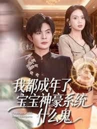 免费Seankk系列勾引医生小哥 - 天堂AV影院