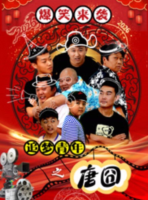 十七学妹露脸白丝高跟诱惑全程露脸这次被小哥哥草爽了激情上位暴力抽插让小哥后入玩弄浪叫不止射肚子上 - 天堂AV影院
