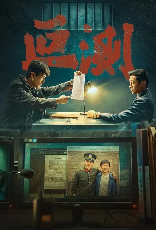 20207945580用户上传鸟洞卧槽太会玩了 - 天堂AV影院