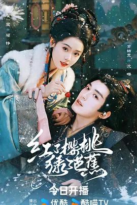 《台湾情侣泄密》冒充经济人忽悠想当艺人的高中女生❤️拨开鲍鱼看看是否处女 (2) - 天堂AV影院