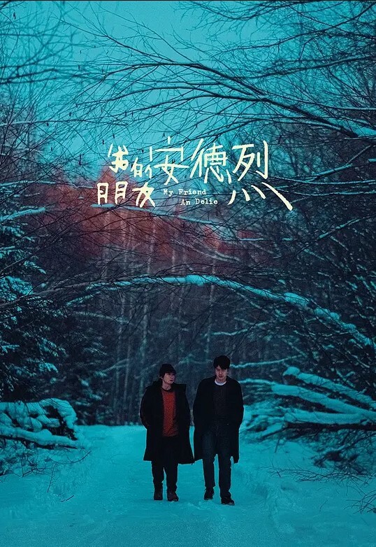 湾湾深夜要去赴约的湾湾搭乘计程车勾引司机回家厕所干到厨房 - 天堂AV影院