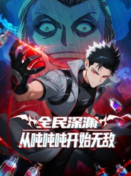 对魔忍雪风特典SP母猪调教不知火 - 天堂AV影院