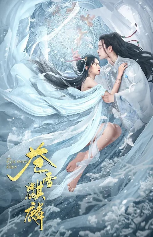 极品双飞大战瘦瘦哥哥已撸鸡巴很翘浴池洗澡多人的淫乱 - 天堂AV影院