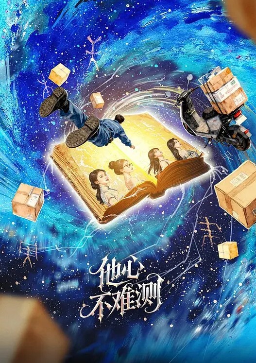 美酱为了还赌债亲手把女友送给债主玩肉偿抵债 - 天堂AV影院