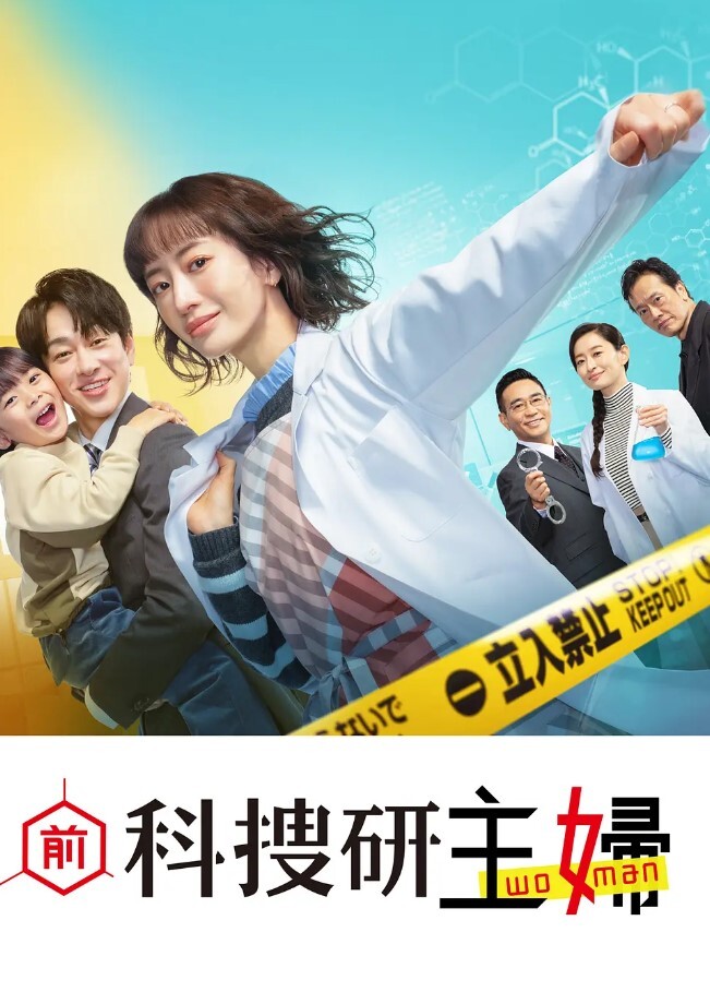 探花少婦老公長年在外少婦就做起了約炮外賣 - 天堂AV影院