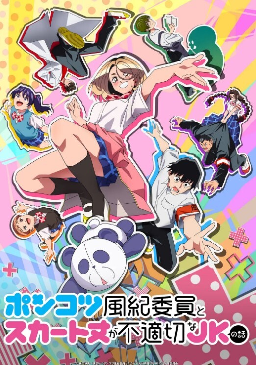 黑兽2第1话 - 天堂AV影院