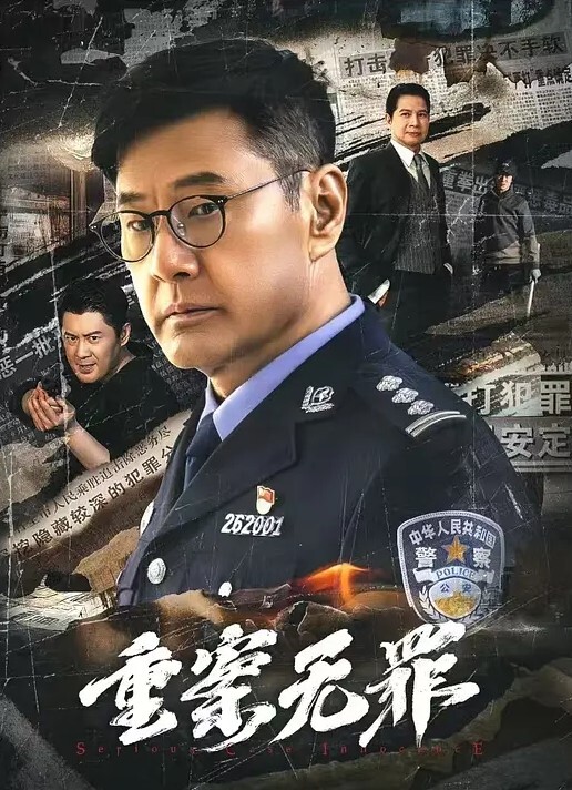 猎奇稀缺门缝窗外偷拍刺激偷拍情侣沉浸式啪啪被偷拍都不知道各式姿势操的好疯狂刺激 - 天堂AV影院