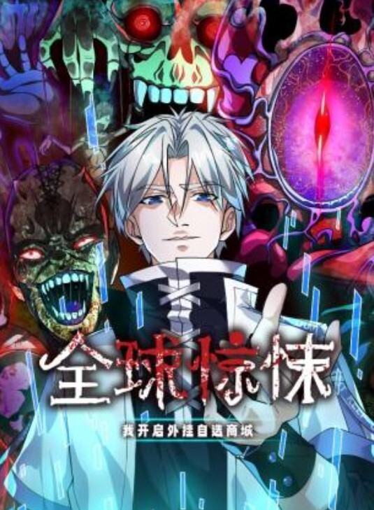 STAR-813 参加同学会因此堕落的人妻 （下） - 天堂AV影院