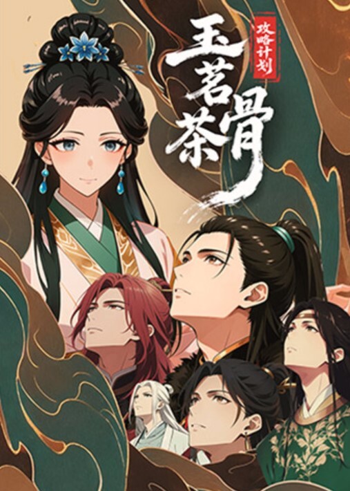 小奶狗帮我口酸奶加深喉酸爽 - 天堂AV影院