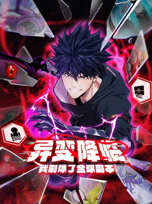 乐园侵触Islandofthedead1 - 天堂AV影院