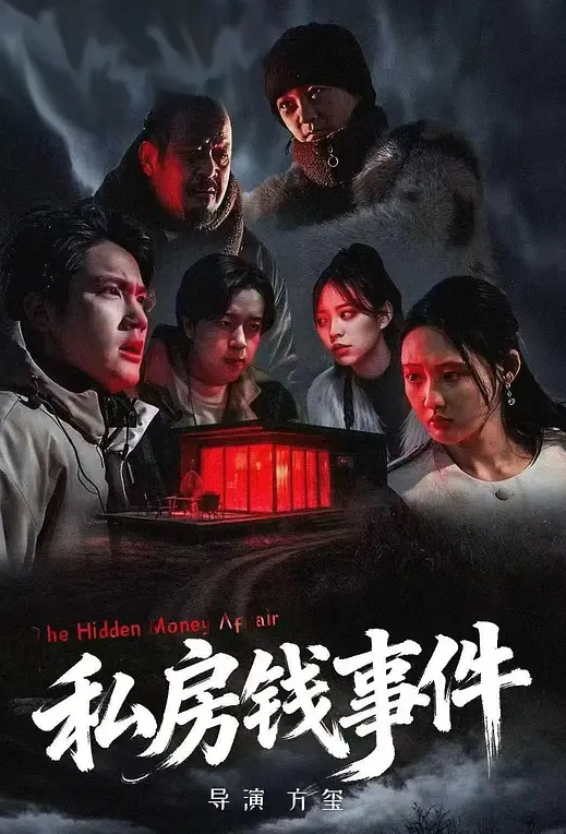小嘴亲亲各种4P5P6P两跟鸡吧屁眼小穴一起插 - 天堂AV影院