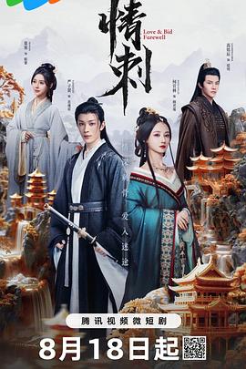 青青久视频在线 - 天堂AV影院
