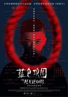 男女啪啪啪视频软件 - 天堂AV影院